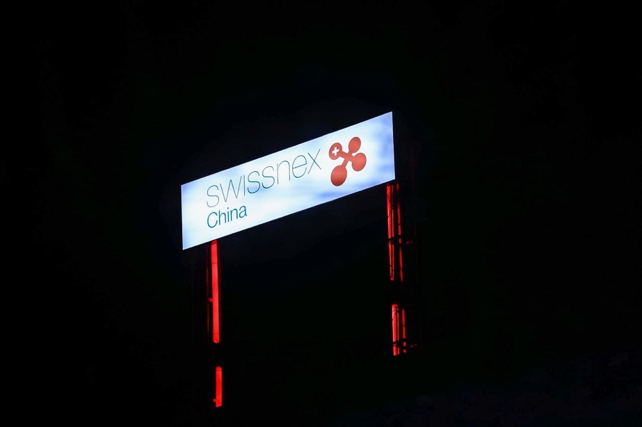 The final gate illuminated with the swissnex China logo