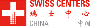 Swiss Centers China